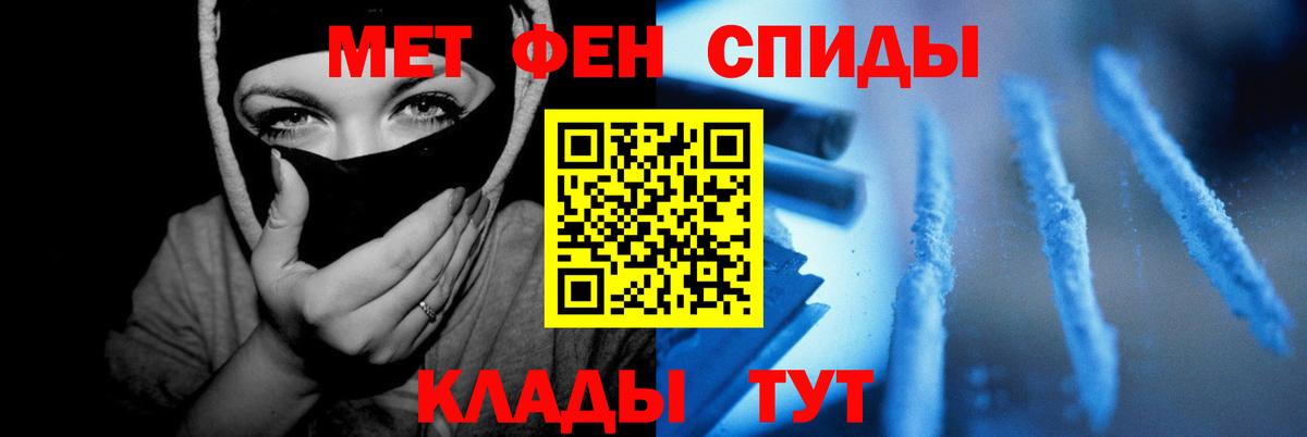 Михайловск  АМФ 98%  АМФ  Вход с VPN 