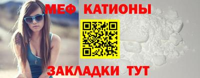 дживик Донецк