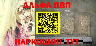 прущие грибы Заволжье
