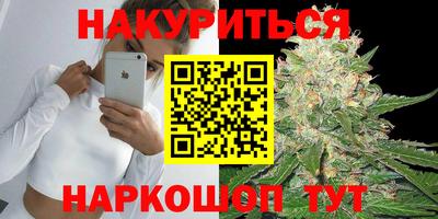 твердый Жуковский