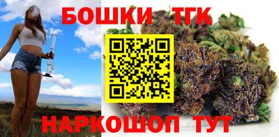 дживик Донецк