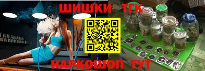 spice Донской