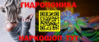 MESCALINE Дубна