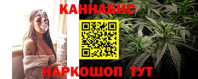 spice Донской
