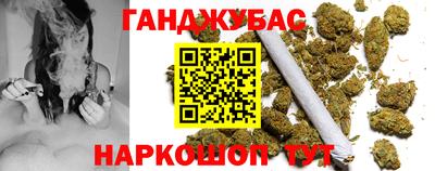 твердый Жуковский