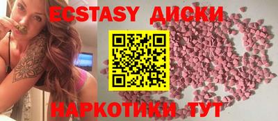 spice Донской