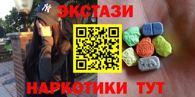 MESCALINE Дубна