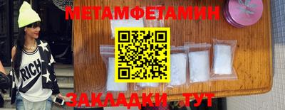 MESCALINE Дубна