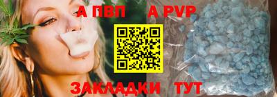 MESCALINE Дубна