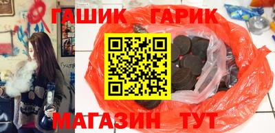 MESCALINE Дубна