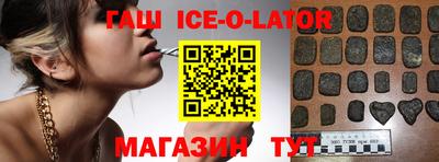 дживик Донецк