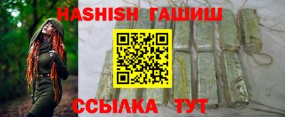дживик Донецк